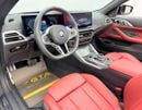 بي أم دبليو M440i 2025 BMW M440i xDrive Cabriolet, July/2029 BMW Warranty + Service Package, Full BMW Service History,