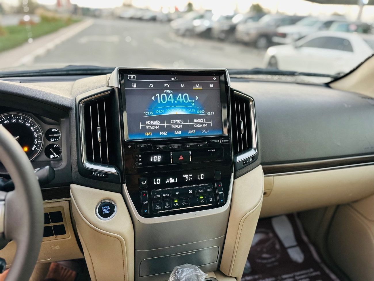Toyota Land Cruiser VXR 5.7L 4WD