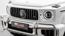 Mercedes Benz G63 AMG - 2025 - GCC Specs - Under Warranty and Service Contract