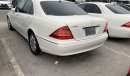 مرسيدس بنز S 350 وارد اليابان بطاقة جمركية  S350 2005   62000 KM