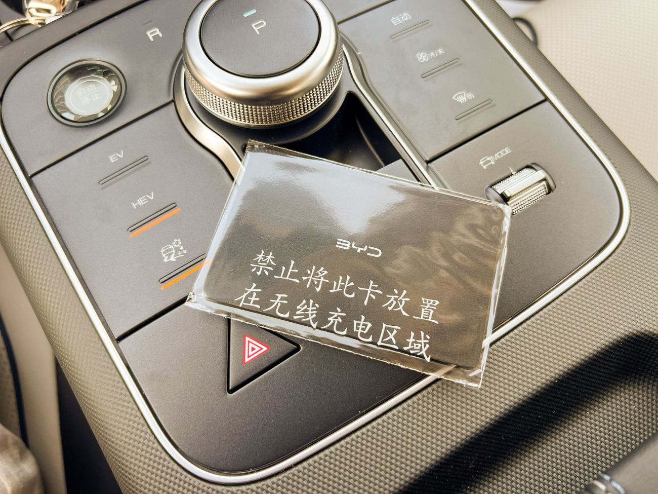 BYD Destroyer 05 EXPORT PRICE - BYD DESTROYER 05 1.5L