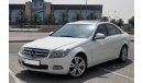 مرسيدس بنز C 230 Full Option in Excellent Condition