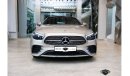 مرسيدس بنز E200 MERCEDES E200 COUPE EMC 2021 UNDER WARRANTY