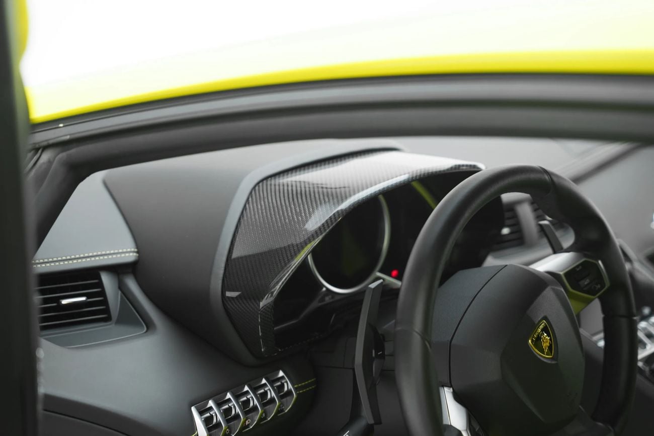 Lamborghini Aventador