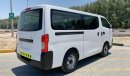 Mitsubishi Fuso 2016 15 Seats Ref#224