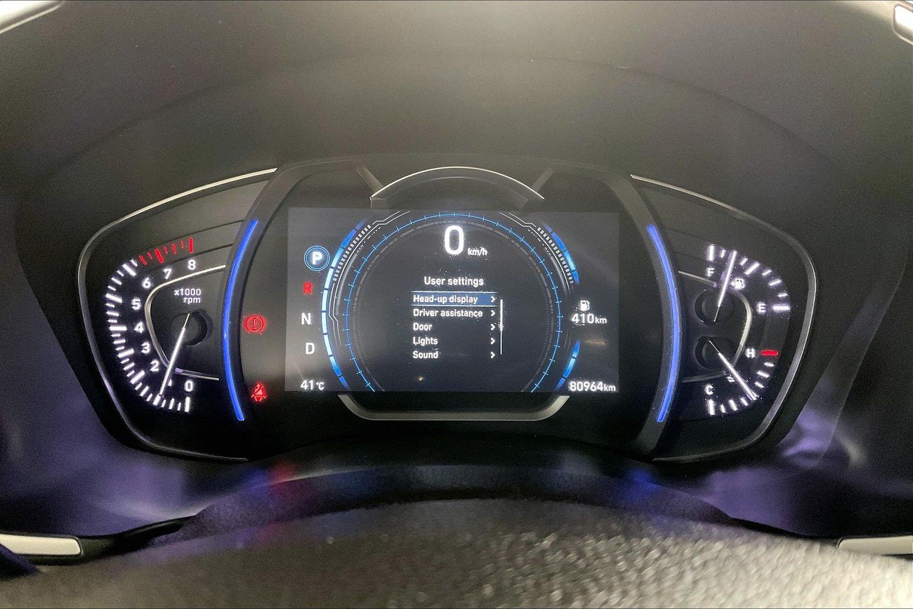 Hyundai Santa Fe Premium + | Carnival Sale • UP TO AED 20,000 OFF | Guaranteed Warranty | 0 Down Payment