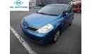 Nissan Tiida USED RHD NISSAN TIDA 2007 NEW ARRIVAL LOT # 510