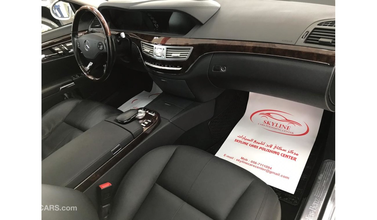 مرسيدس بنز S 550 وارد اليابان بطاقة جمركية