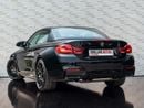 بي أم دبليو M4 Competition 3.0L
