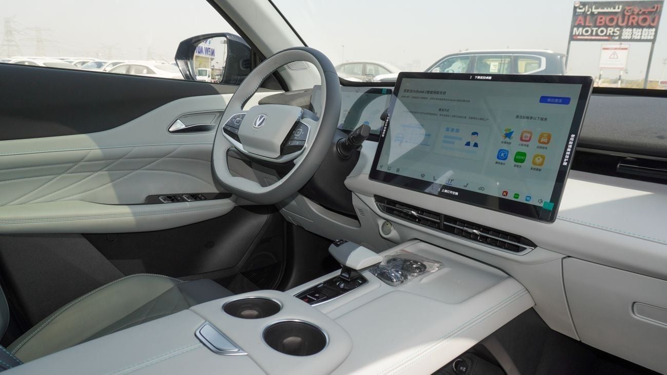 Changan Uni V Brand New Uni-Z New Energy Warship Edition 2025 1.5L 2WD Petrol Hybrid |Grey/Black & White |EXPORT &