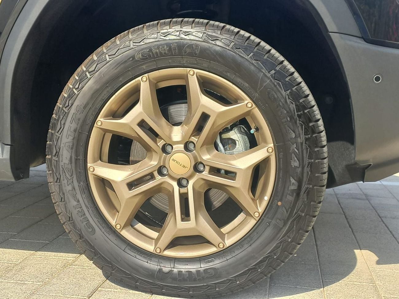 جيتور T2 Luxury