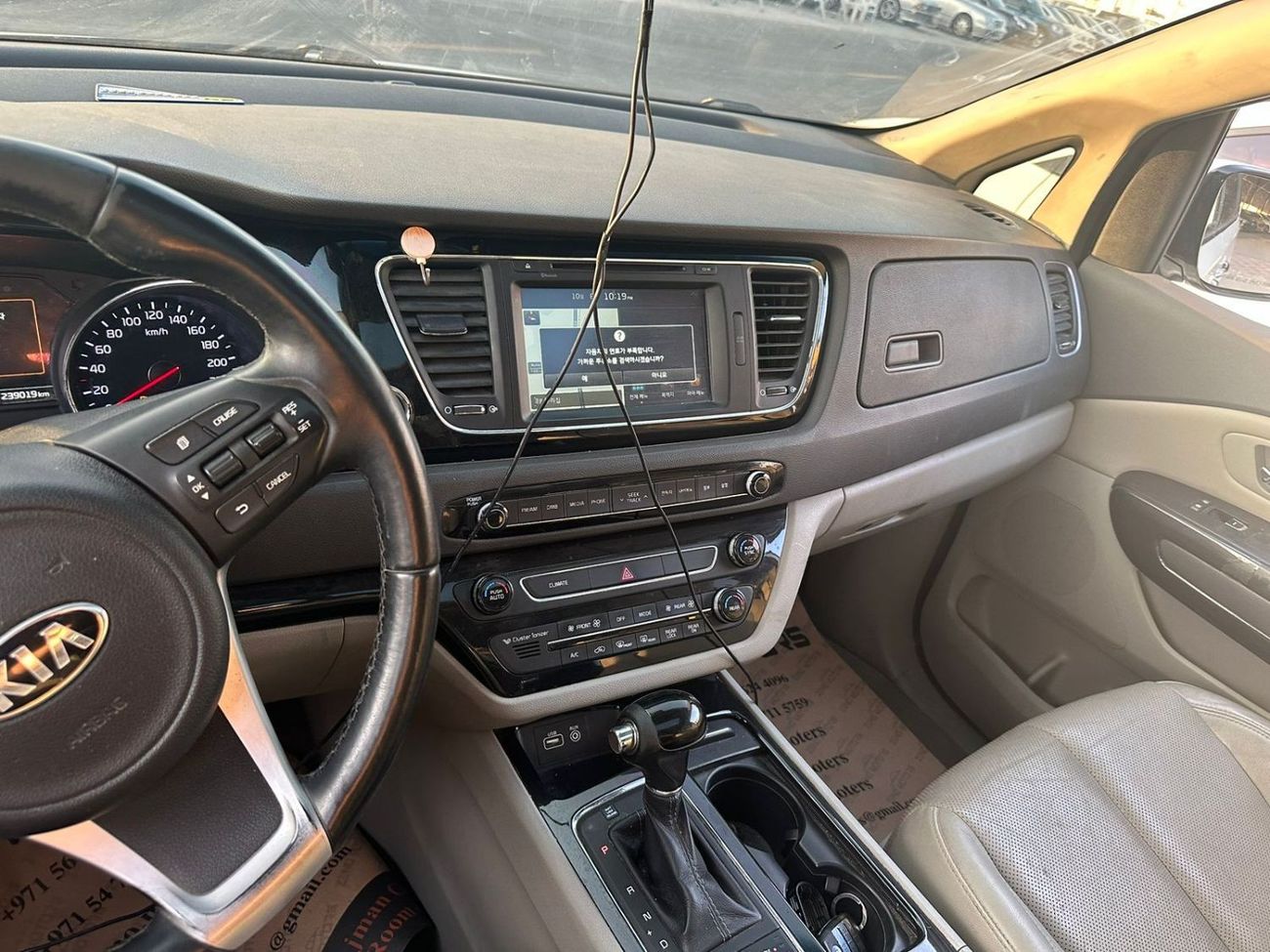 كيا كارنيفال Kia Carnival 2016  Diesel Korean Specs