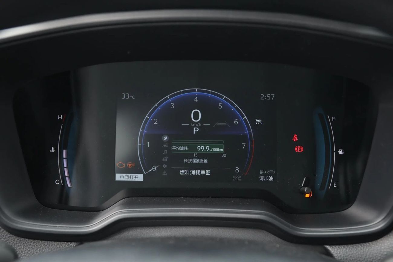 Toyota Corolla Spacio 2.0L CVT Luxury Edition