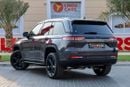 جيب جراند شيروكي Jeep Grand Cherokee Altitude 2024 GCC (BRAND NEW) under Agency Warranty with Flexible Down-Payment/