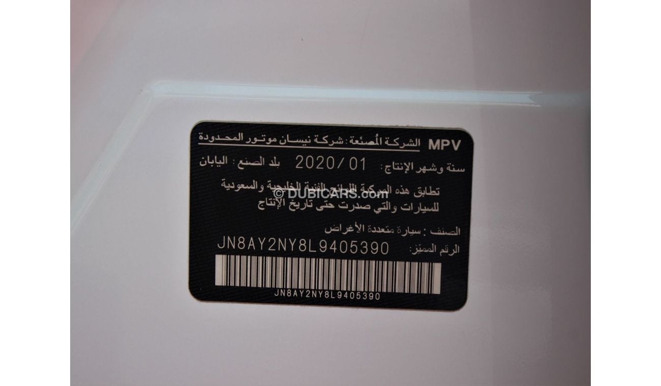 نيسان باترول LE T2