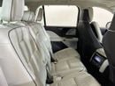 لينكولن أفياتور Presidential 3.0L