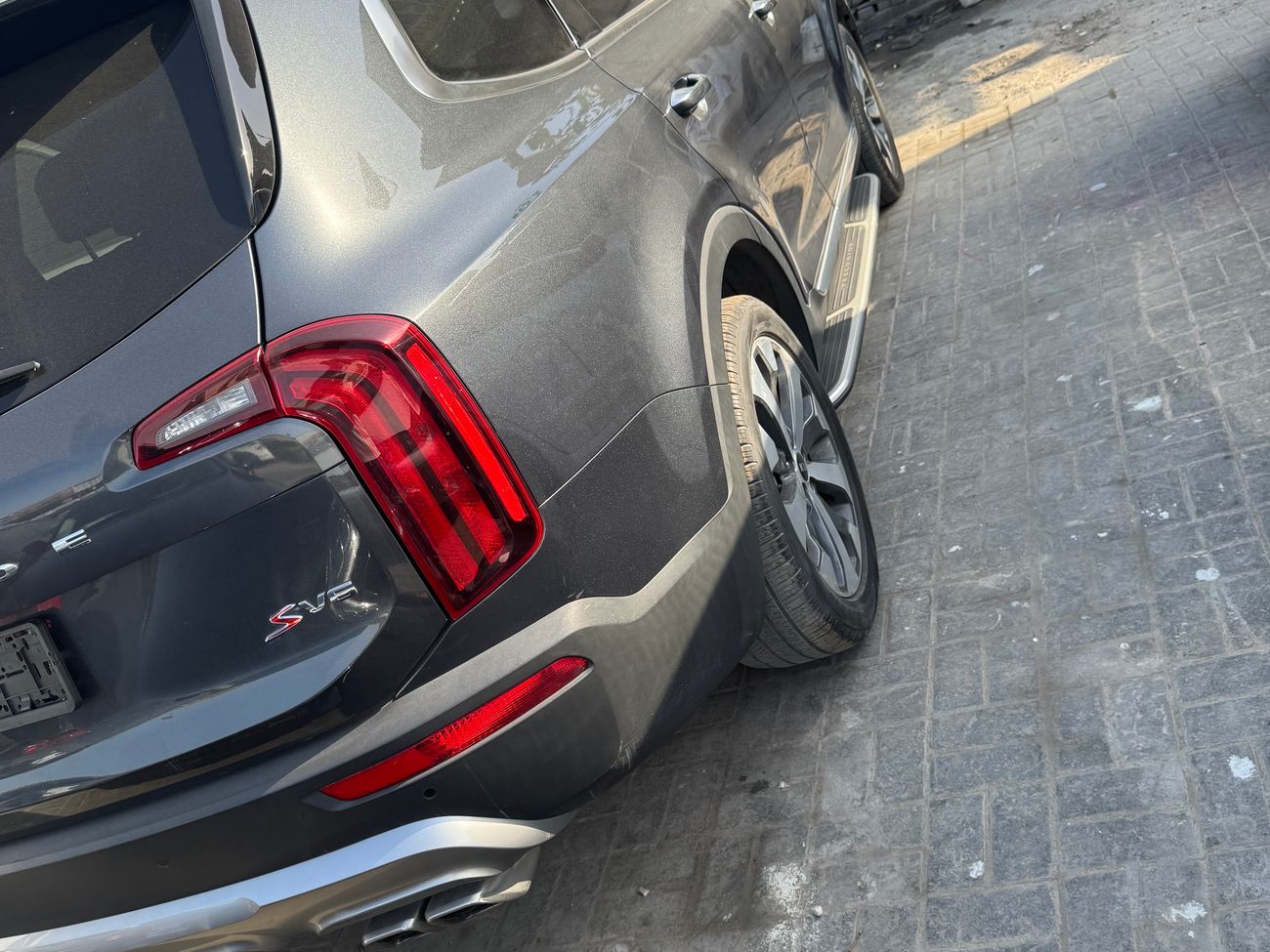 كيا تيلورايد