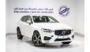 Volvo XC60 R Design 2.0L TURBO | AED 2083 PM | GCC
