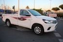 Toyota Hilux GL Single Cab GL GCC Specs