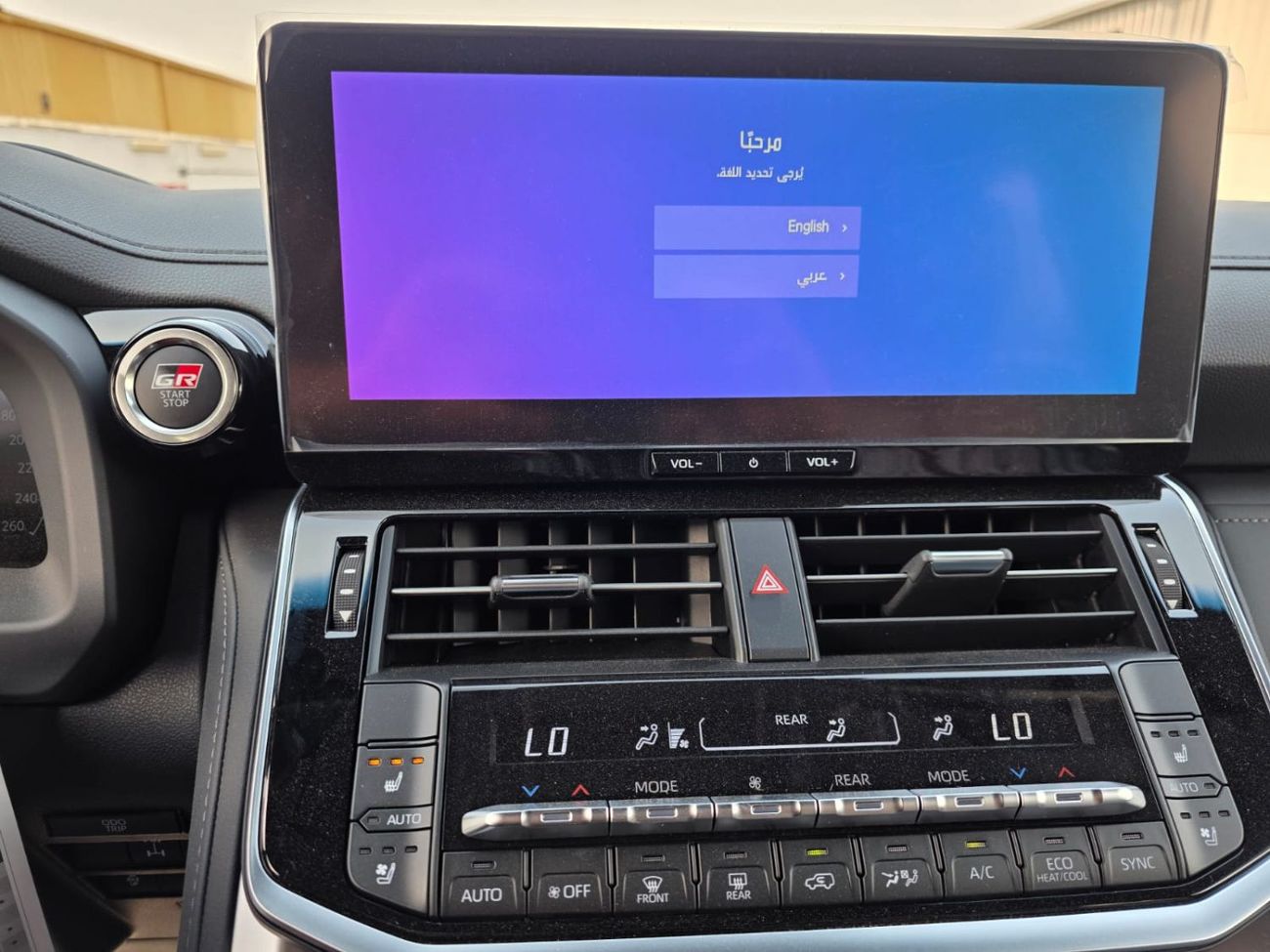 تويوتا لاند كروزر GR DIESEL