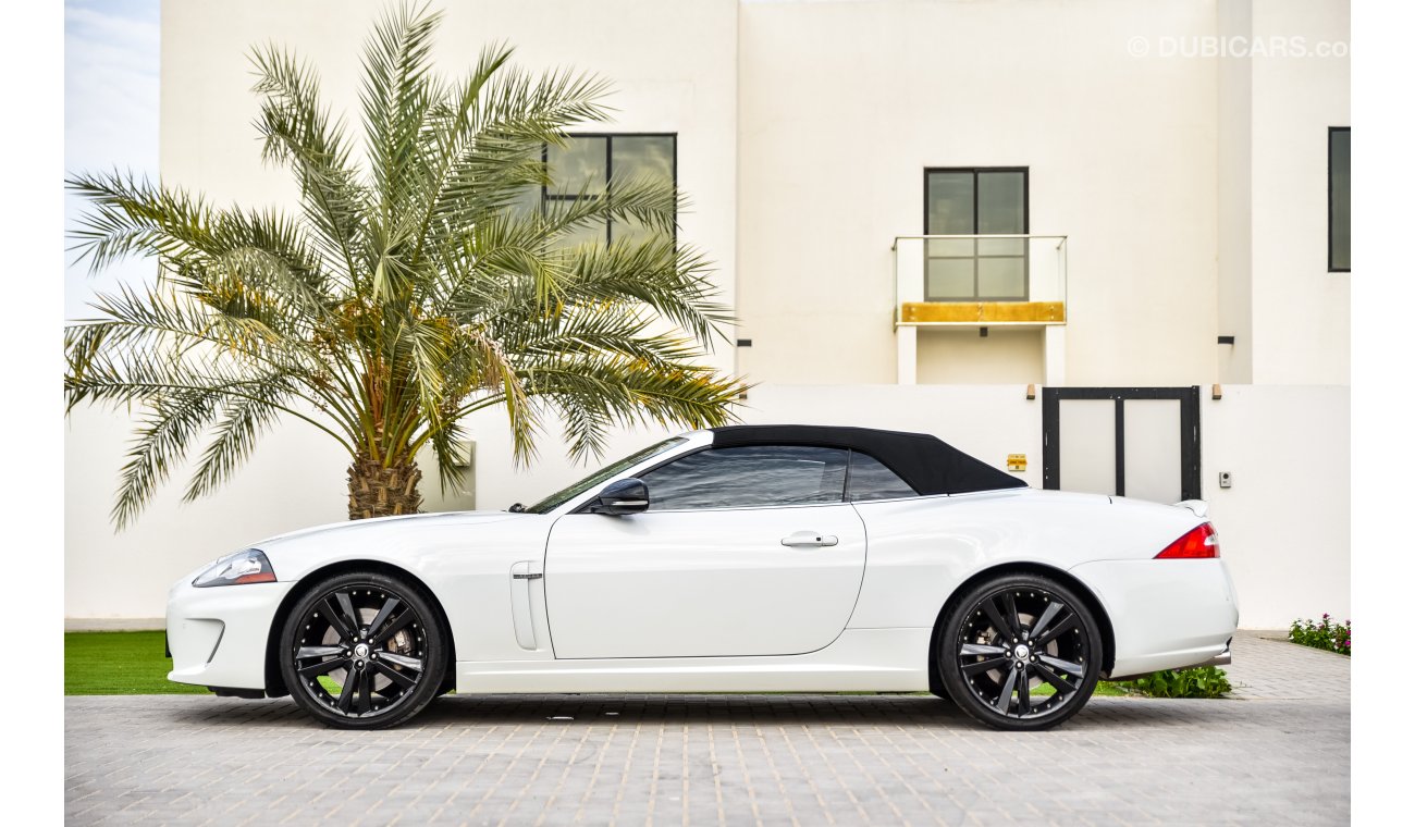 جاغوار XK 5.0L V8