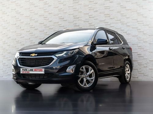 شيفروليه إكوينوكس LT 1.5L