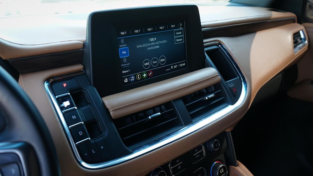 شيفروليه تاهو