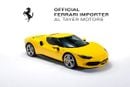 فيراري 296 GTB Standard | European Specs | Pristine Condition