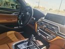 بي أم دبليو 730Li Executive 2.0L