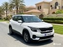 Kia Seltos 1.6L 2023 | 0 DP | 862/Month | 30 Day Return | Service History
