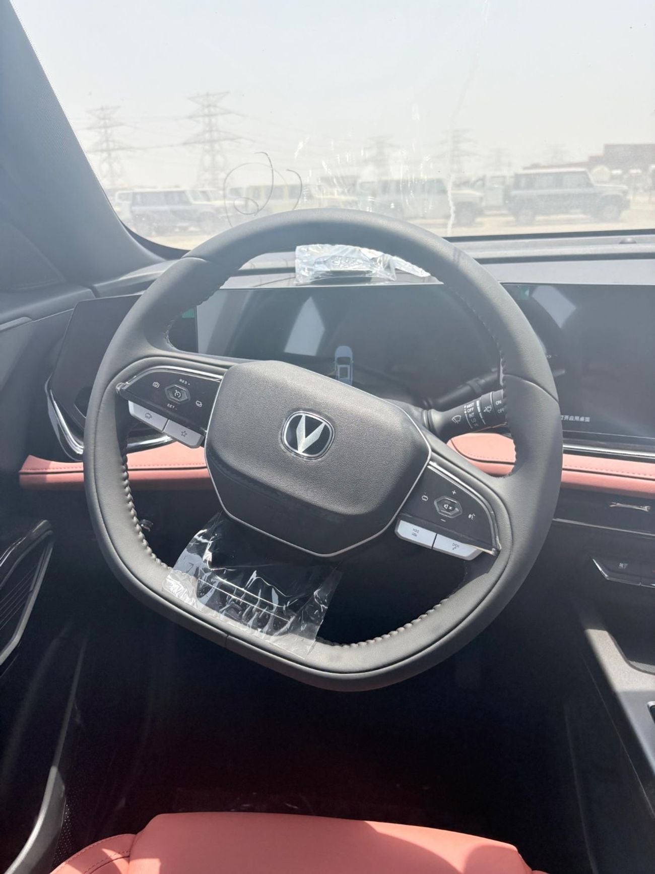 Changan X5 Plus PIONEER