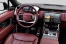 Land Rover Range Rover HSE P530