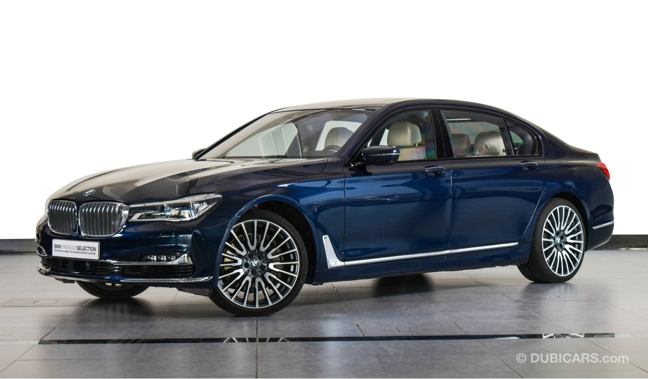 بي أم دبليو 750 LI XDrive