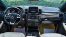 مرسيدس بنز GLE 63 AMG S