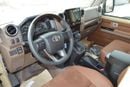 Toyota Land Cruiser Pick Up New