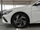 هيونداي إلانترا Lux Premium 1.5L 2025 (Export Price)