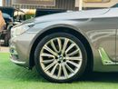 بي أم دبليو 740Li PURE EXCELLENCE