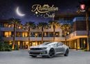 شيفروليه كامارو Camaro Coupe RS | 2,429 P.M | 0% Downpayment | Fantastic Condition! | Ramadan Offer!