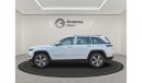 جيب جراند شيروكي Jeep Grand Cherokee Limited plus