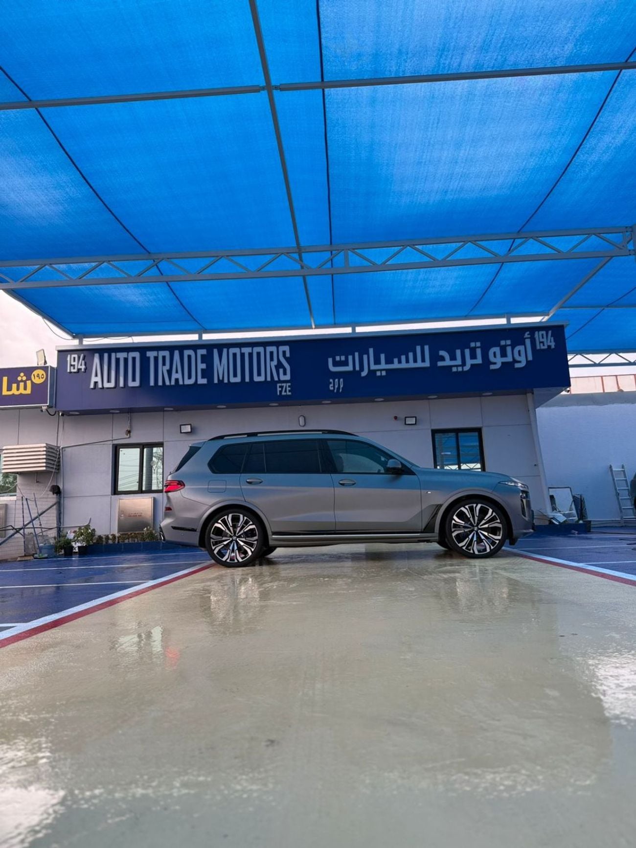 بي أم دبليو X7 The 2026 BMW X7 M60i xDrive is a full-size luxury performance SUV that blends V8 power, advanced tec