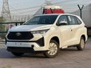 Toyota Innova 2024, PETROL 2.0L 0KM, GCC SPEC, 8-SEATERS, EXPORT PRICE