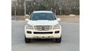 مرسيدس بنز GL 450 موديل 2008 خليجي فل مواصفات حاله ممتازه من الداخل والخارج
