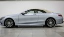 Mercedes-Benz S 500 Coupe Cabriolet