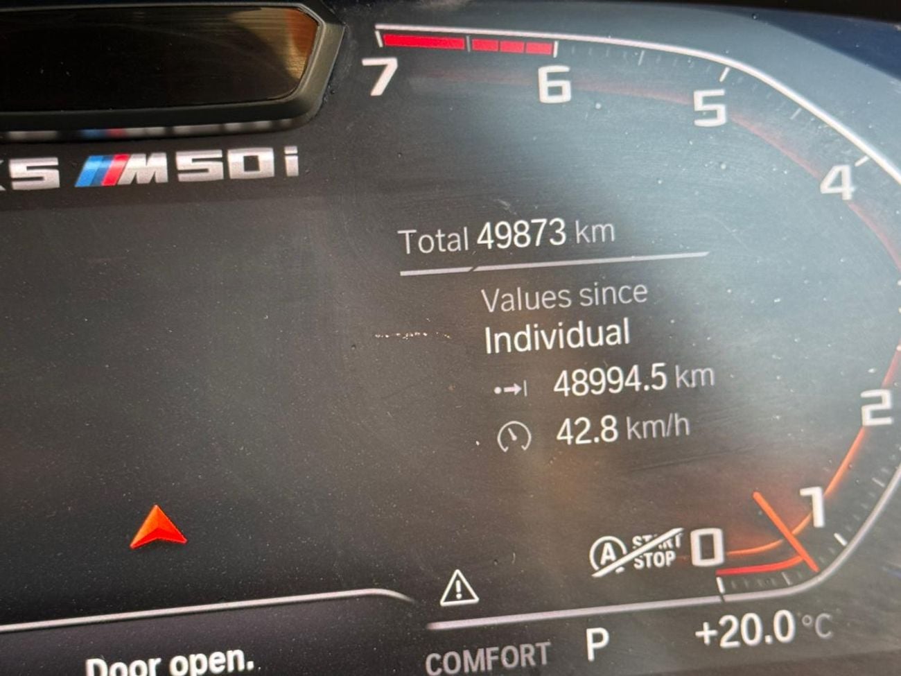 BMW X5M Std 4.4L