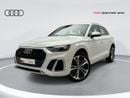 أودي Q5 45 TFSI Quattro Design 2.0L