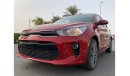 كيا ريو KIA RIO 1.4L HB Automatic