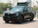 نيسان باترول NISMO 2026 GCC Export ONLY Price @ 426,000 AED