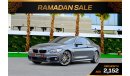 بي أم دبليو 430 | 2,152 P.M  | 0% Downpayment | Perfect Condition!