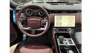Land Rover Range Rover HSE V6 New! 2023