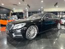 مرسيدس بنز S 500 Std 4.7L